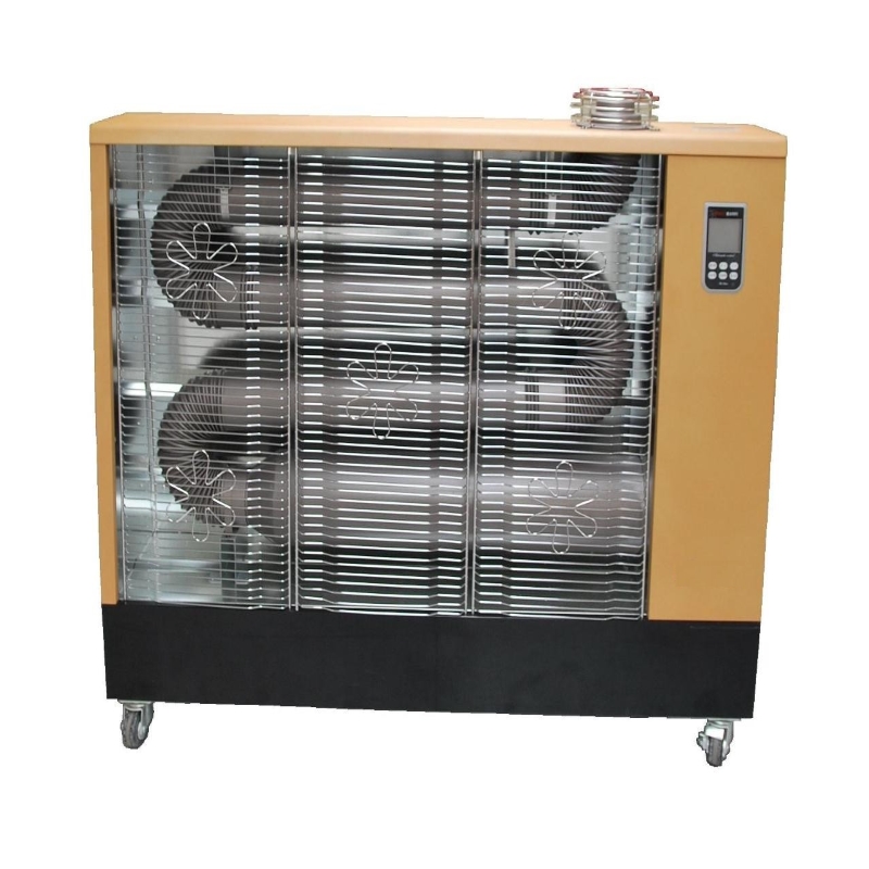 Инфракрасный обогреватель Optima DSPI-150